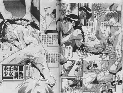 第60頁圖
