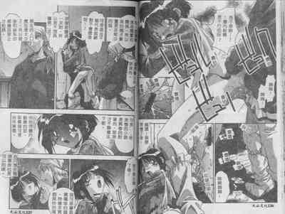 第68頁圖