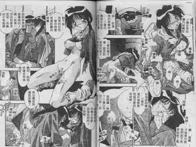 第72頁圖