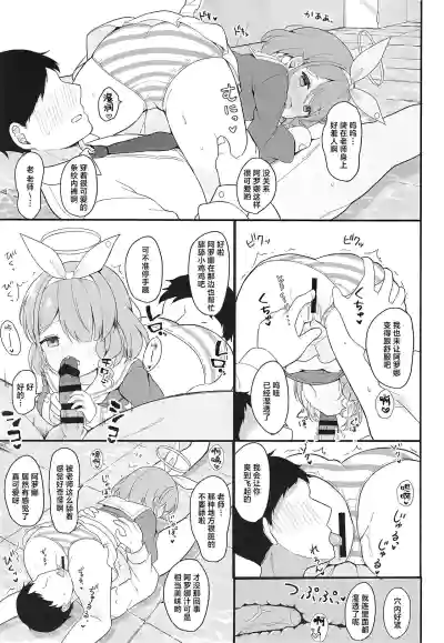 第12页图