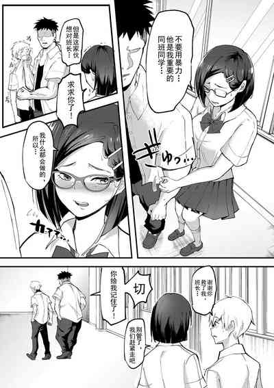 第116頁圖