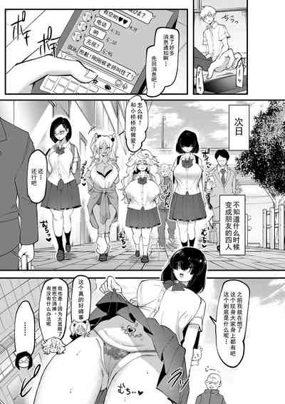 第136頁圖
