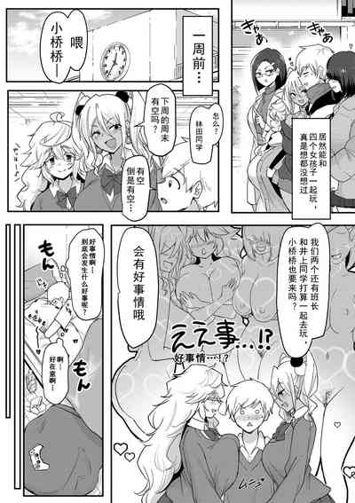 第140頁圖