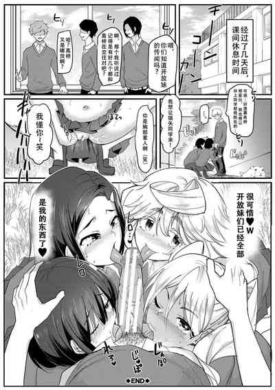第164頁圖
