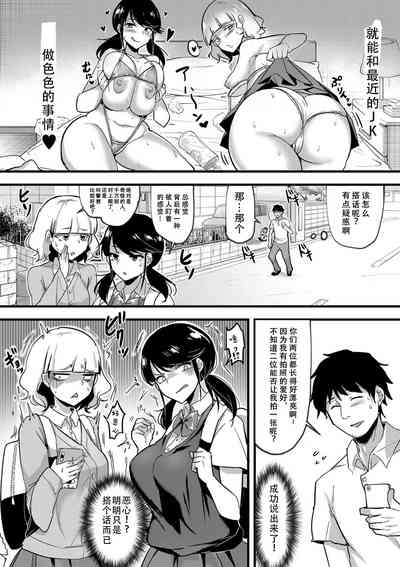 第168頁圖