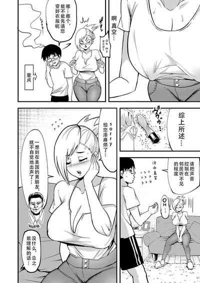 第188頁圖