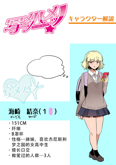 第236頁圖