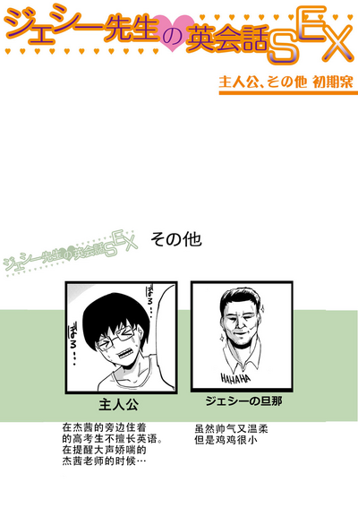 第240頁圖