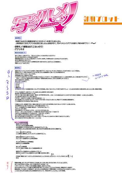 第248頁圖