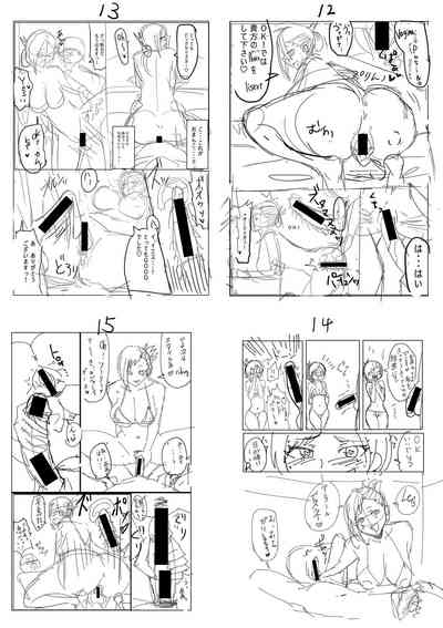 第308頁圖