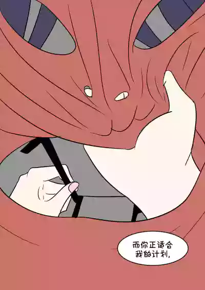 第16頁圖