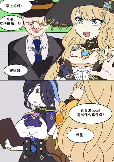 第4頁圖