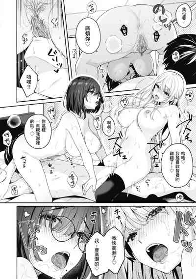 第100頁圖
