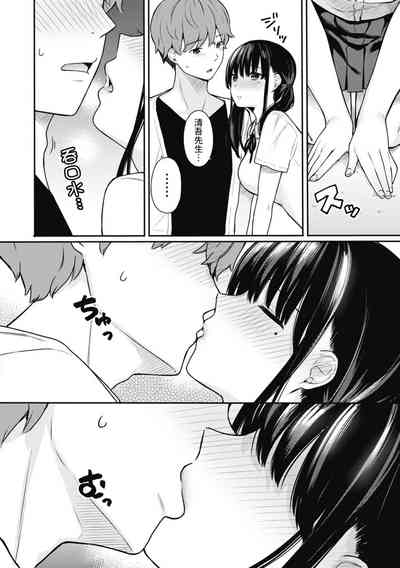 第108頁圖