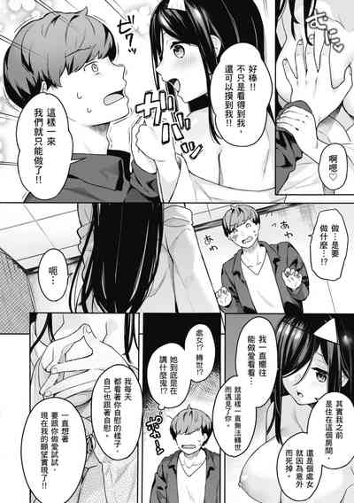 第124頁圖