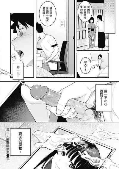 第28頁圖