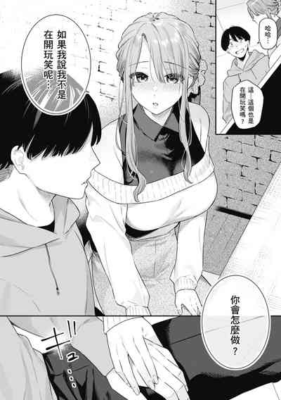第36頁圖