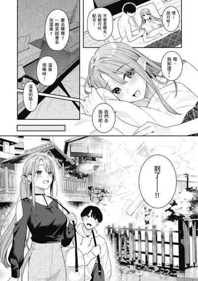 第60頁圖