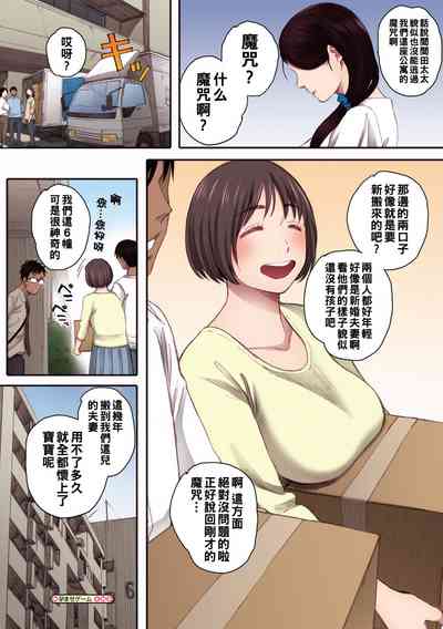 第12頁圖