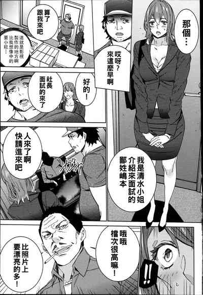 第16頁圖