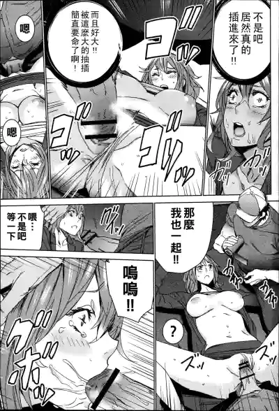 第24頁圖