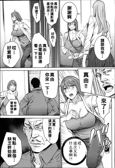 第36頁圖