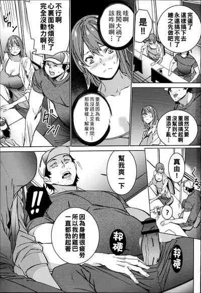 第56頁圖