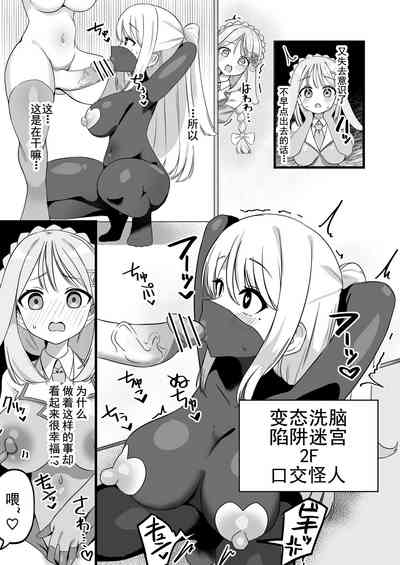 第4页图