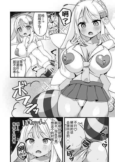 第8页图