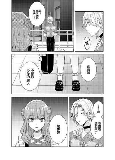 第16页图