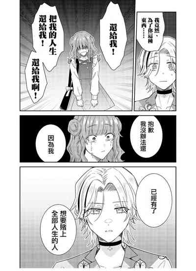 第24页图