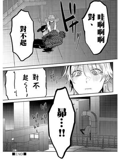 第28页图