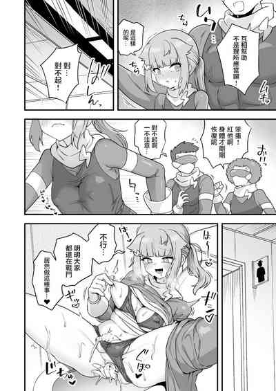 第12页图