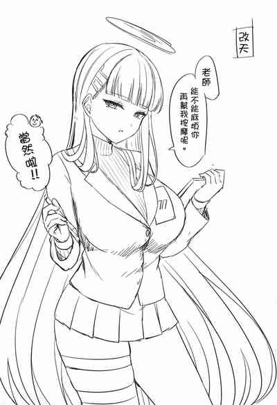 第28页图