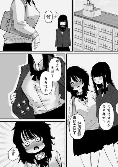 第20頁圖