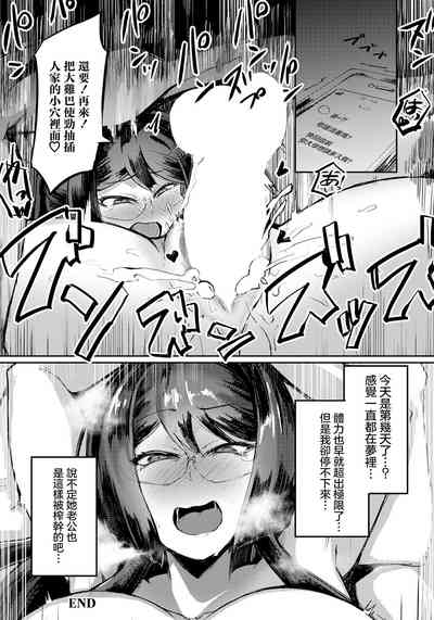 第20頁圖