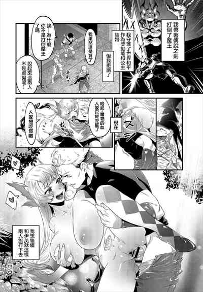 第20页图