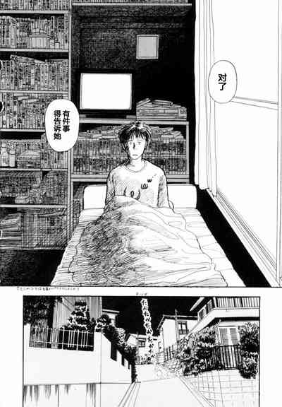 第100页图