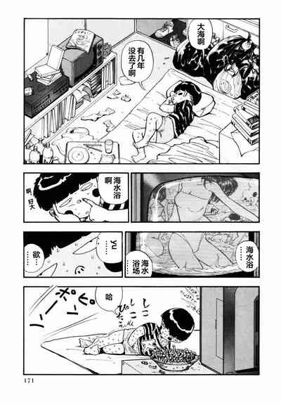 第168页图