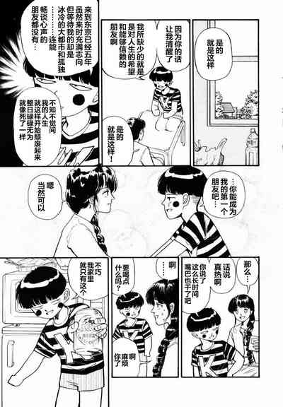 第172页图