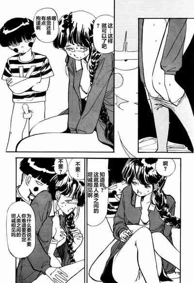 第176页图