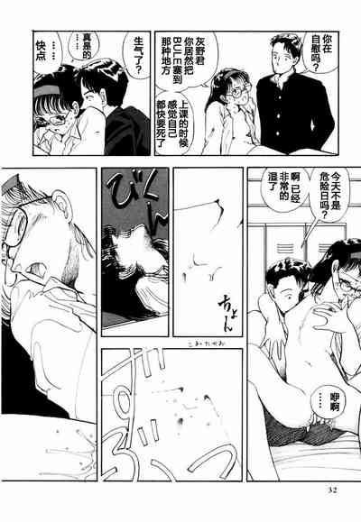 第32页图