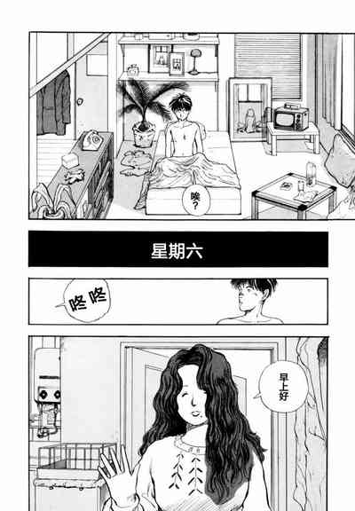 第96页图