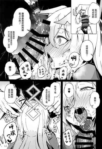 第16頁圖
