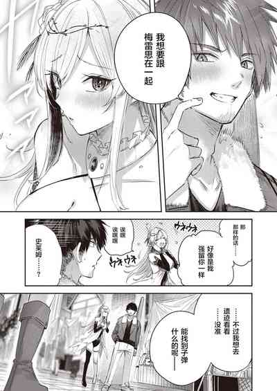 第104頁圖