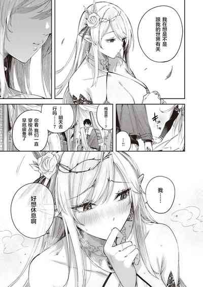 第84頁圖