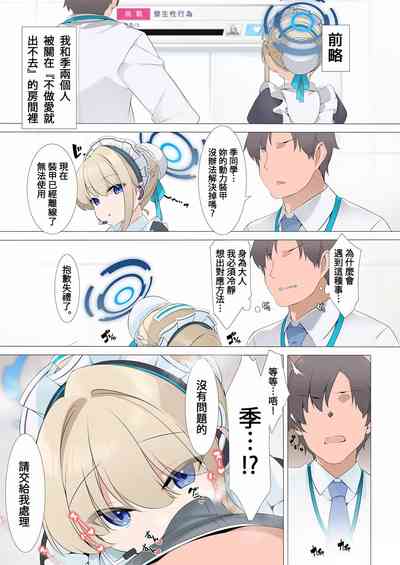第24页图