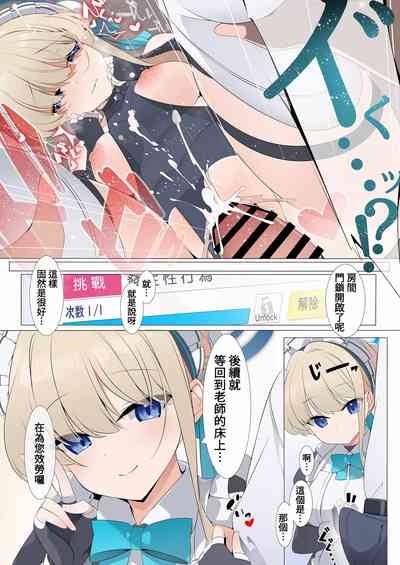 第28页图