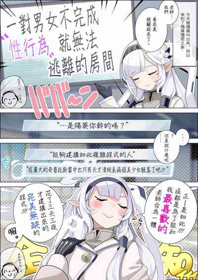 第36页图
