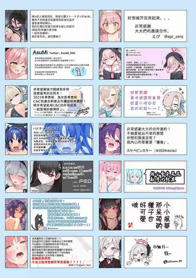 第80页图